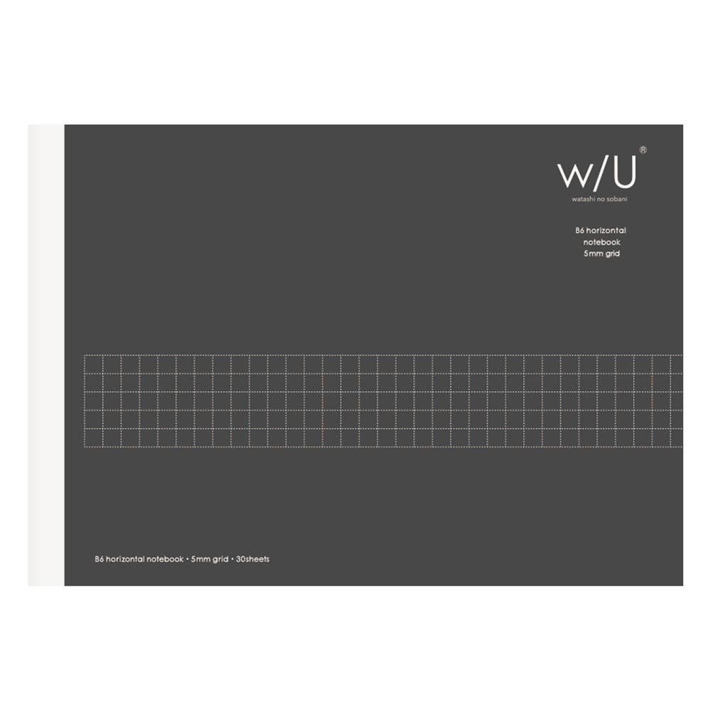 W/U B6 Horizontal Gridded Notebook