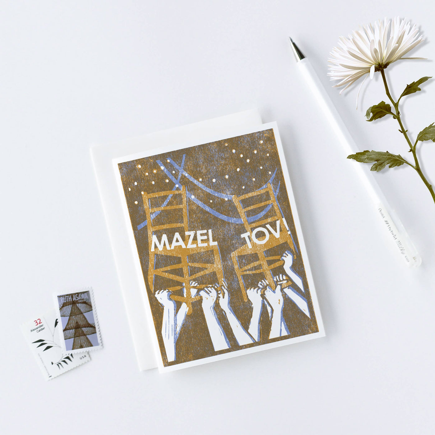Mazel Tov Letterpress Card