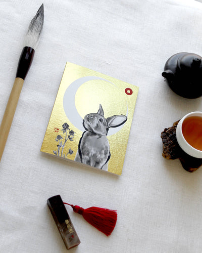 Year of Rabbit Gold Moon Zodiac Greeting Card, Sumi Ink (Cop