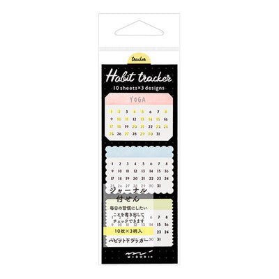 Midori Sticky Notes