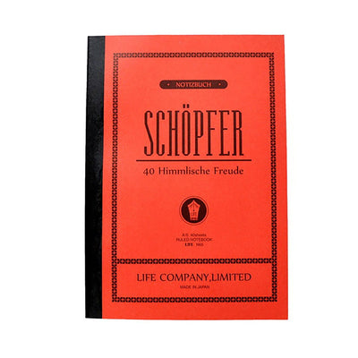 Schopfer Notebooks