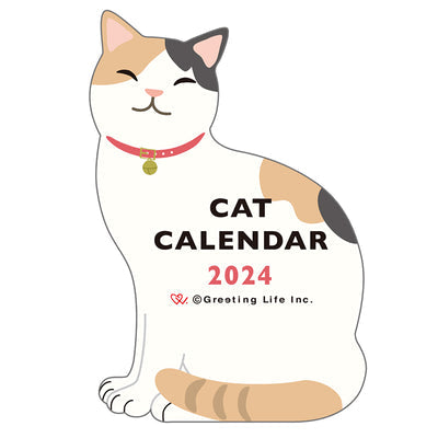 Die-cut Calendar Mini 2024
