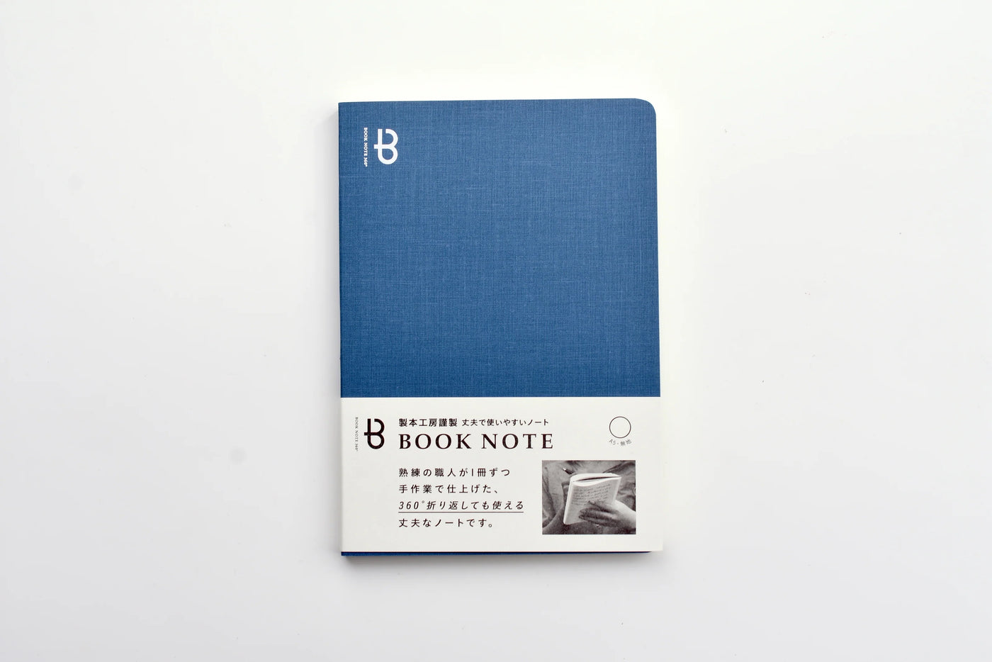 Book Note A5