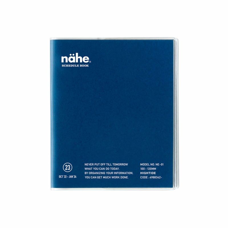 2024 Diary nähe/ Square Monthly Planner