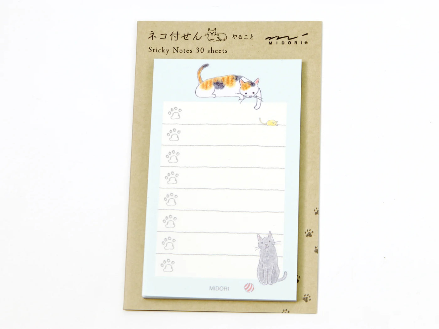 Midori Sticky Notes