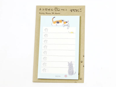 Midori Sticky Notes