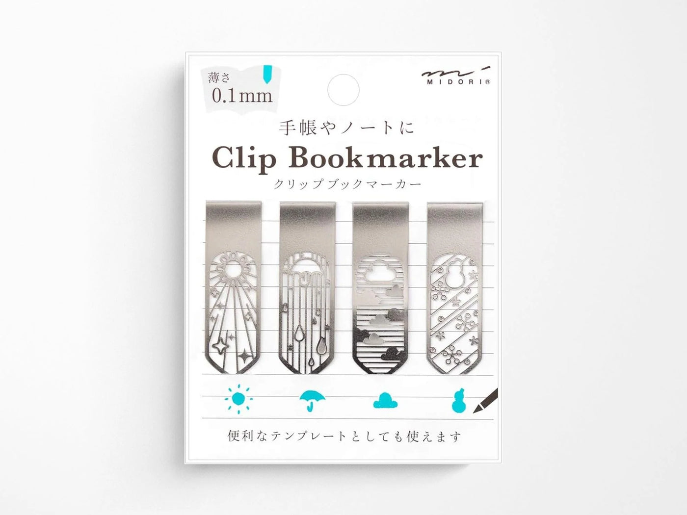 Bookmarker Clip