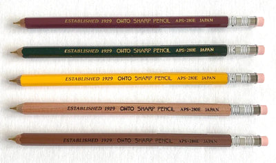 Wooden Mechanical Pencil