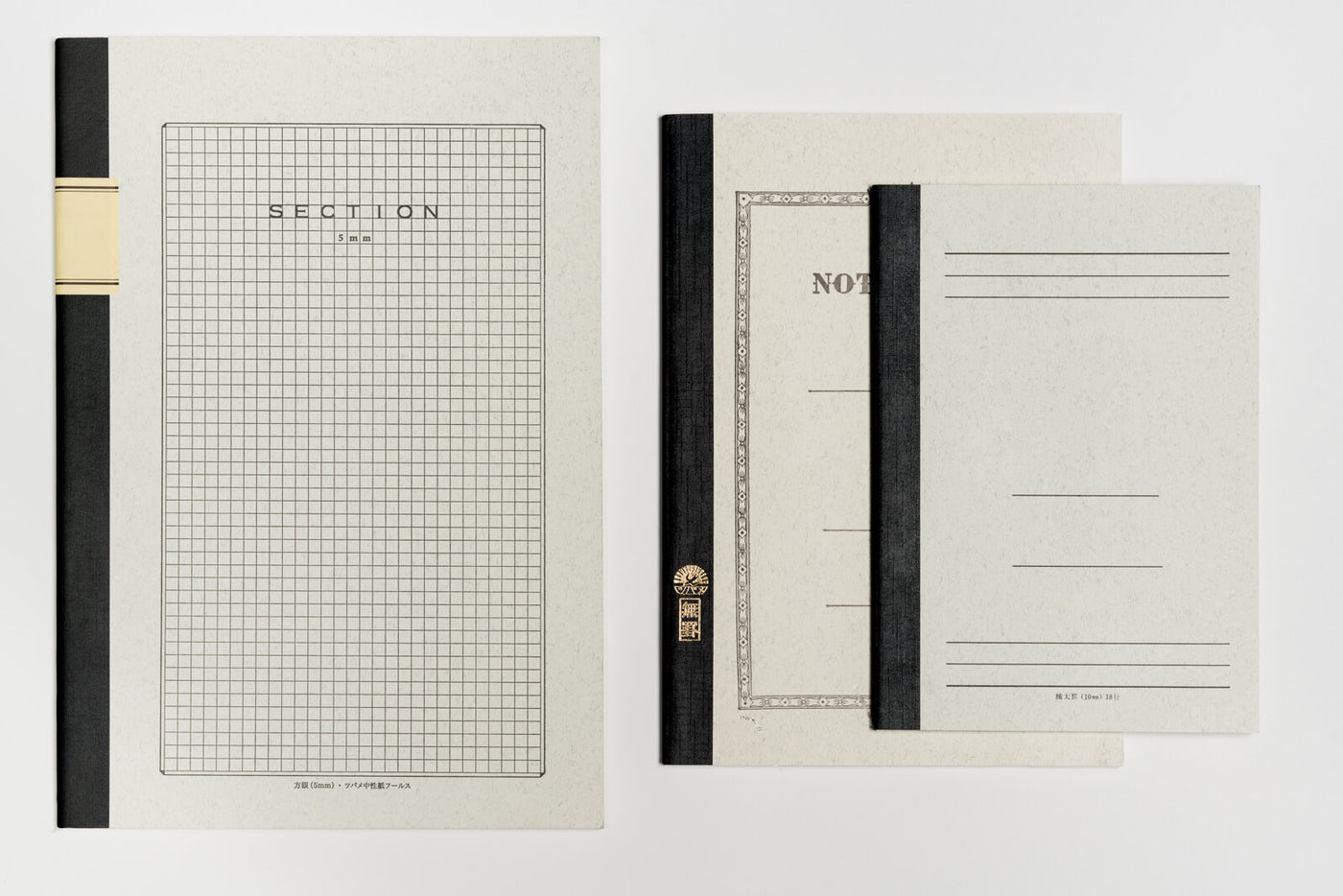 Tsubame Section Notebook A4