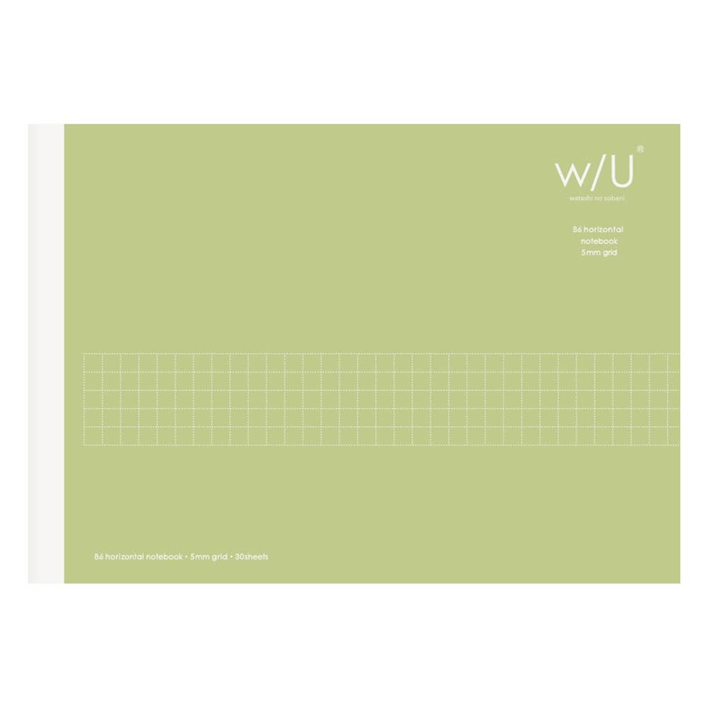 W/U B6 Horizontal Gridded Notebook