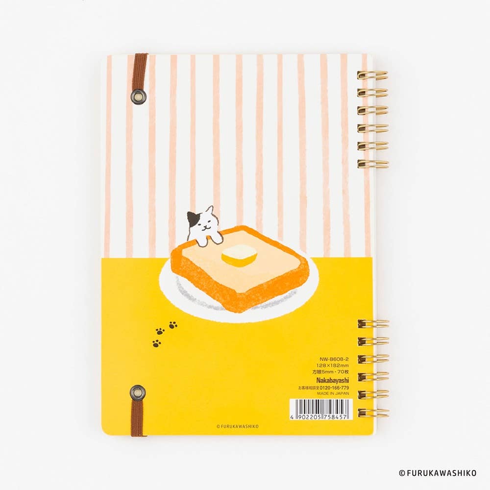 Logical W Ring Notebook -Toast
