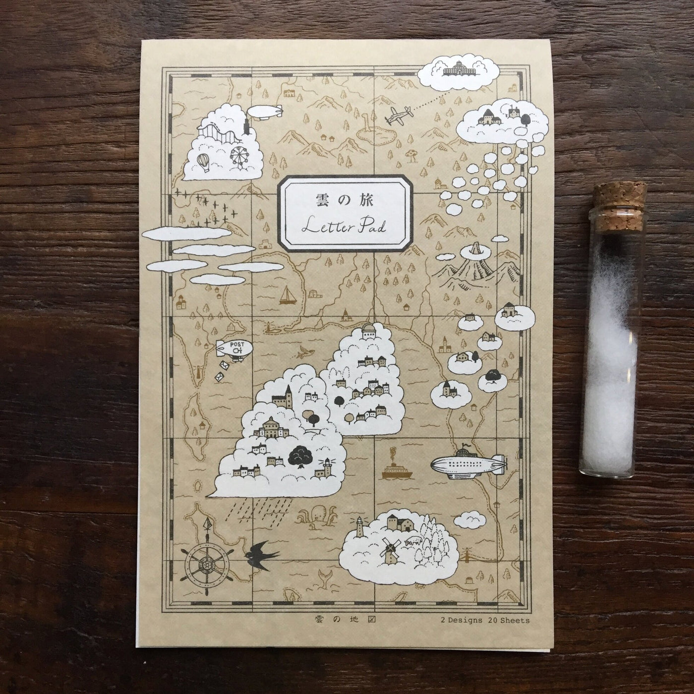 Kyupodo Letter Pad