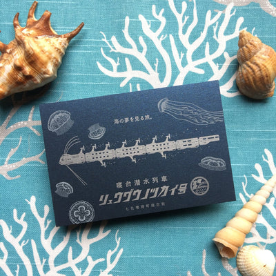 Kyupodo Postcard
