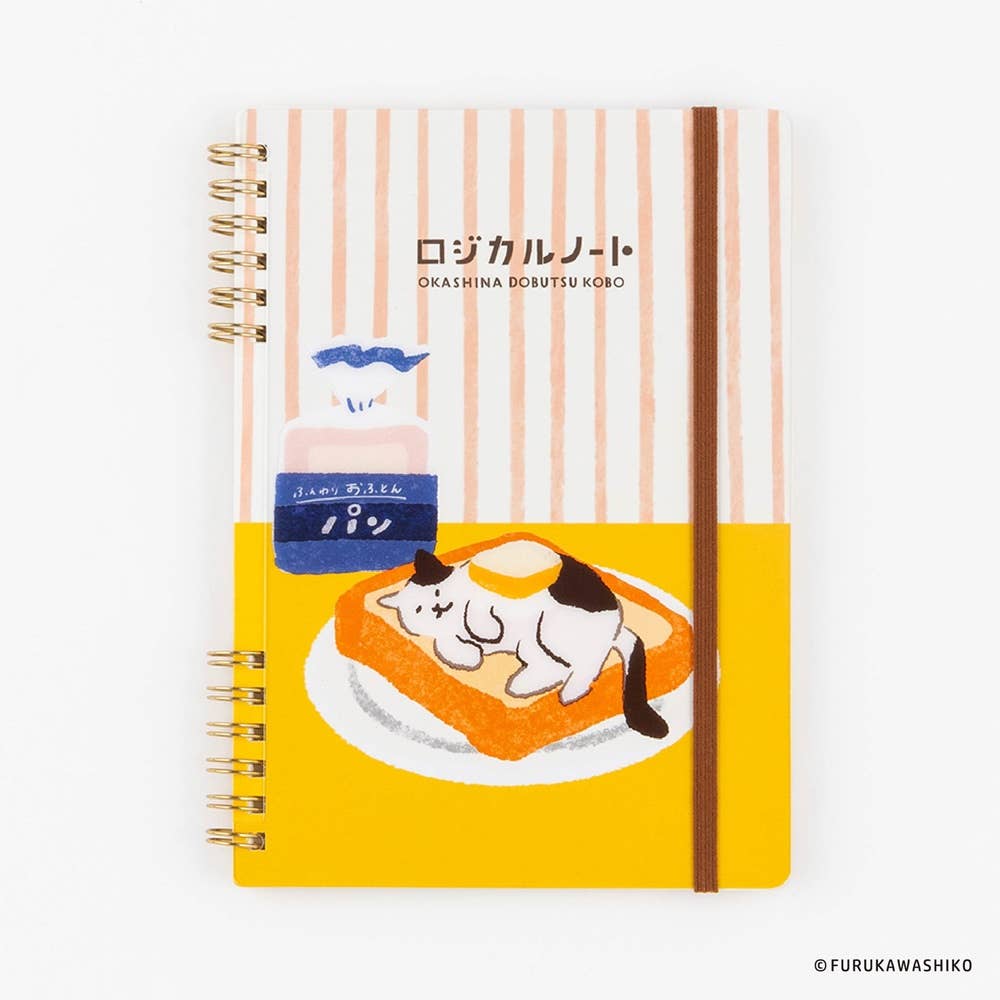 Logical W Ring Notebook -Toast