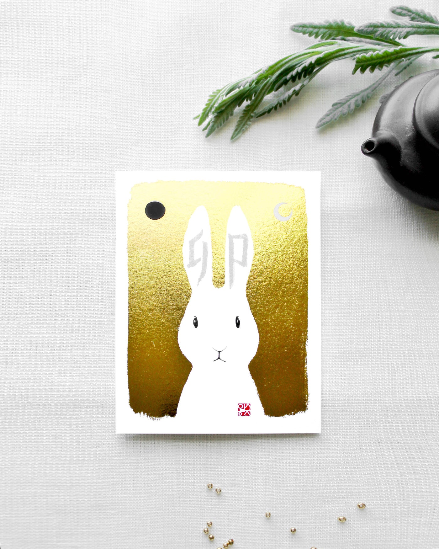 Year of Rabbit Zodiac Golden Bunny Greeting Card, Sumi Ink