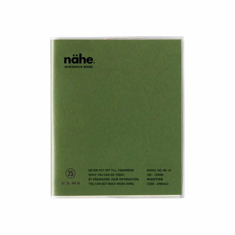 2025 Diary nähe/ Square Monthly Planner