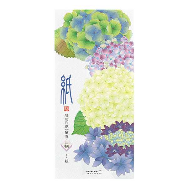 Midori Seasonal Message Letter Pad - 585 Four Designs Hydrangea