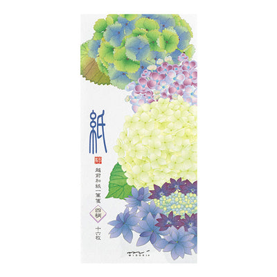 Midori Seasonal Message Letter Pad - 585 Four Designs Hydrangea