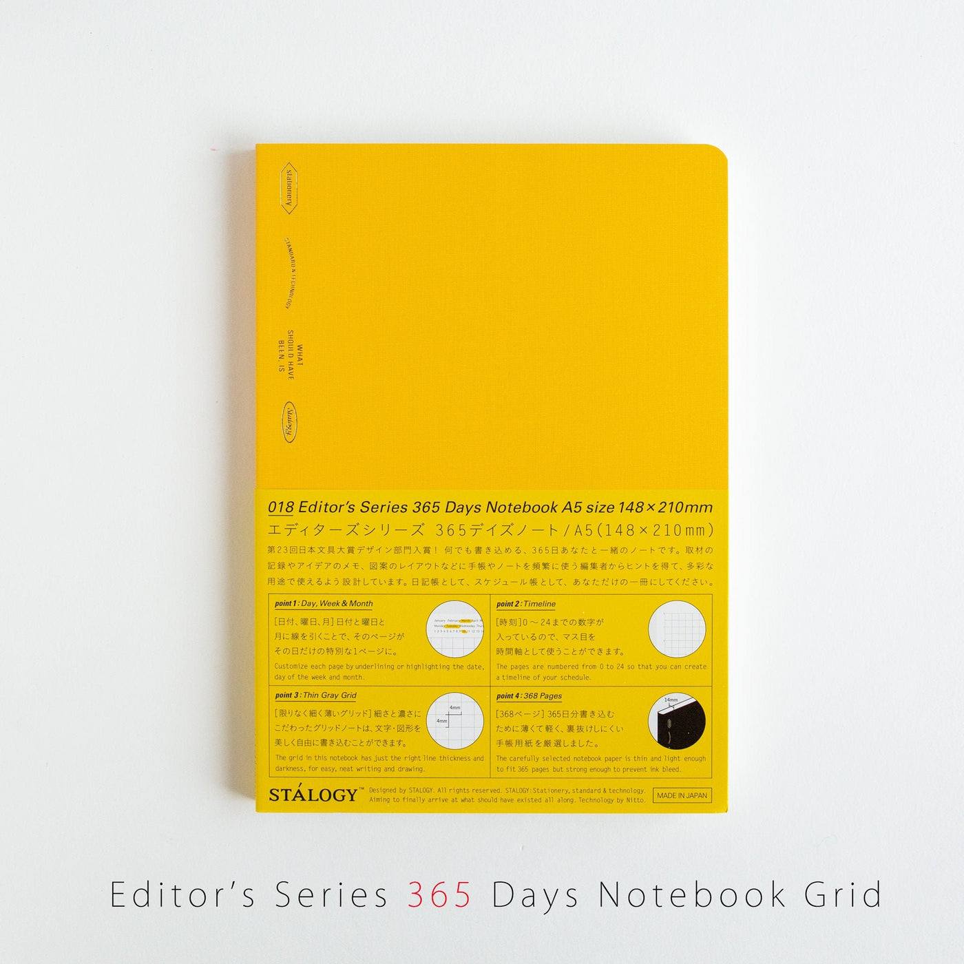 365 Days Notebook