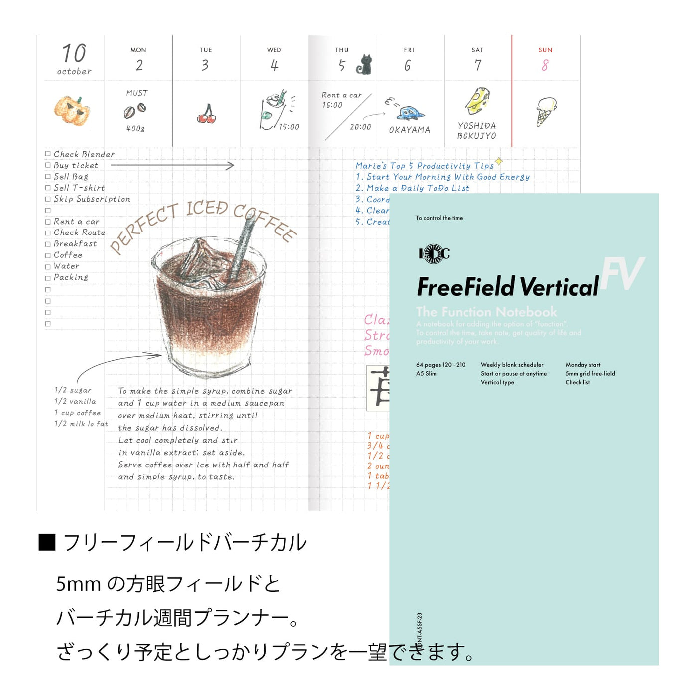 Luddite Function Notebook