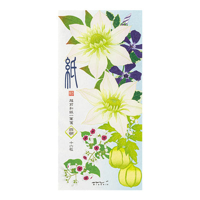 Midori Seasonal Message Letter Pad - 587 Four Designs Summer Flower