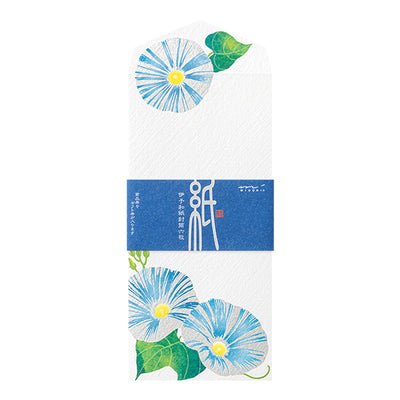 Midori Seasonal Envelopes - 174 Silk Morning Glory