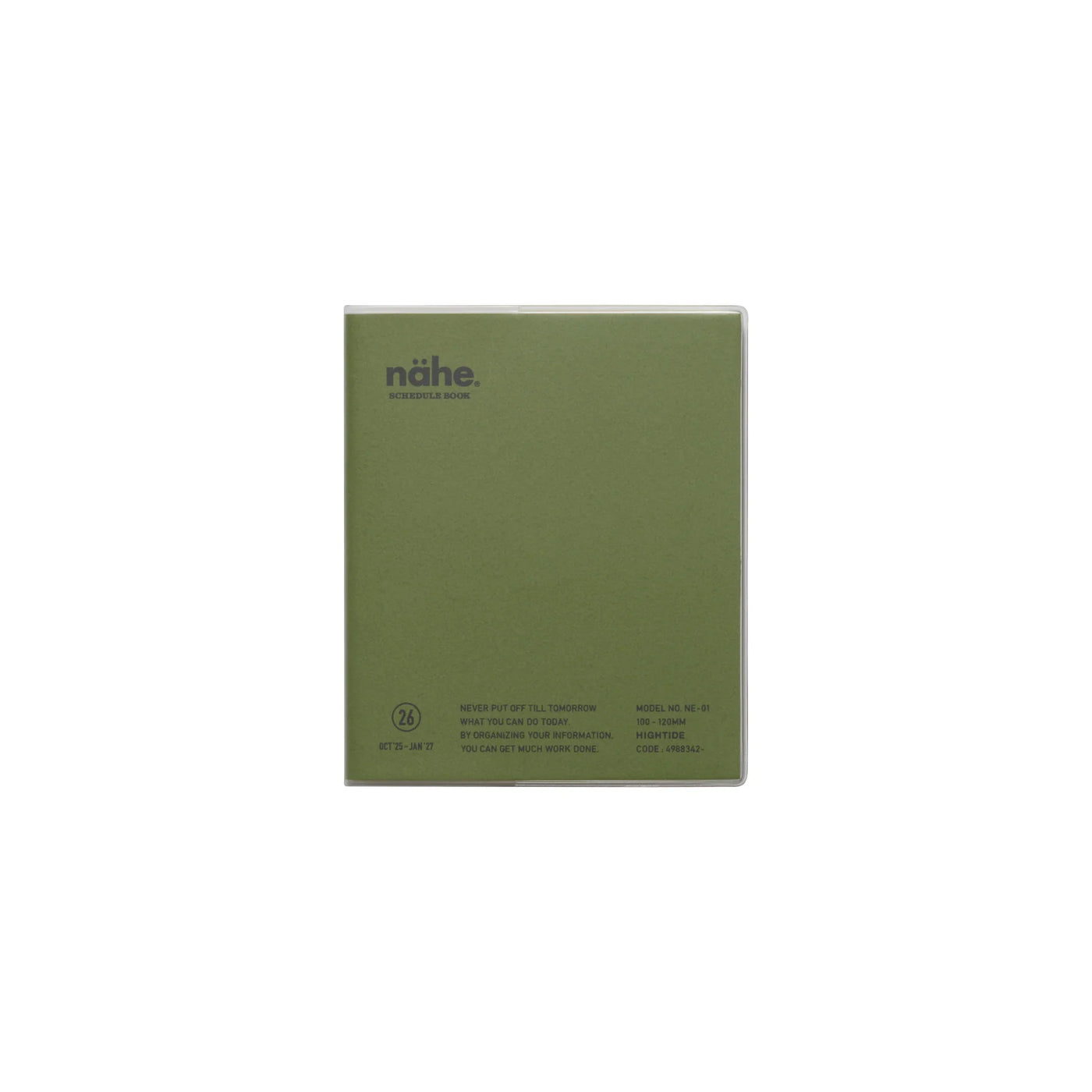 2026 Diary nähe/ Square Monthly Planner