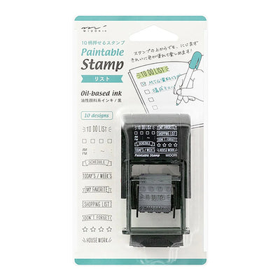 Paintable Stamp To Do List