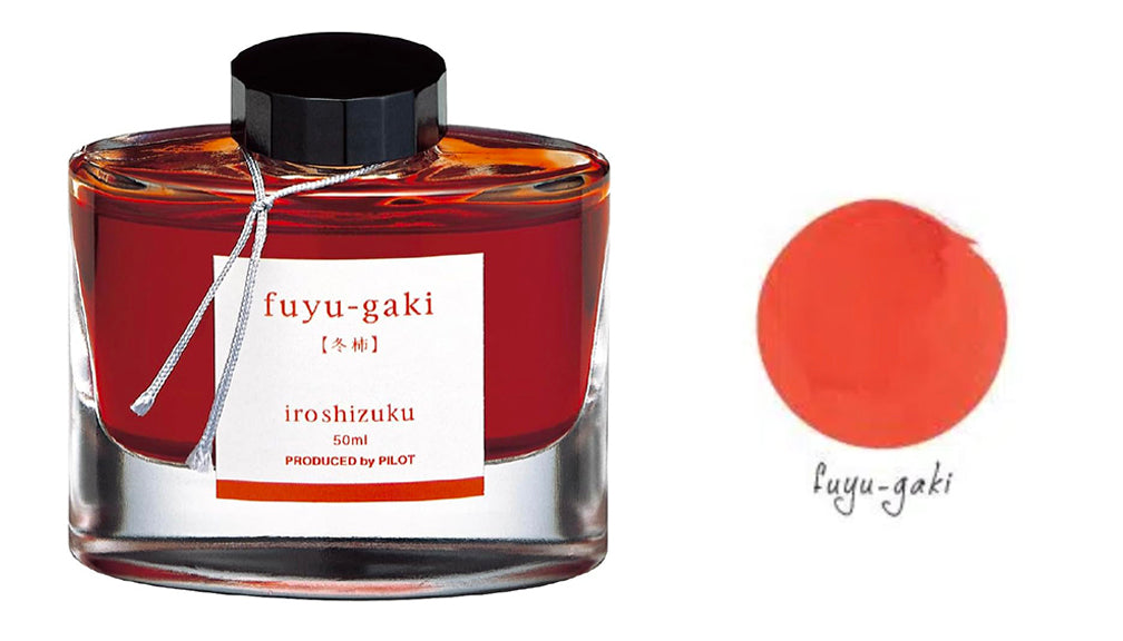 Iroshizuku Pilot Ink Bottle