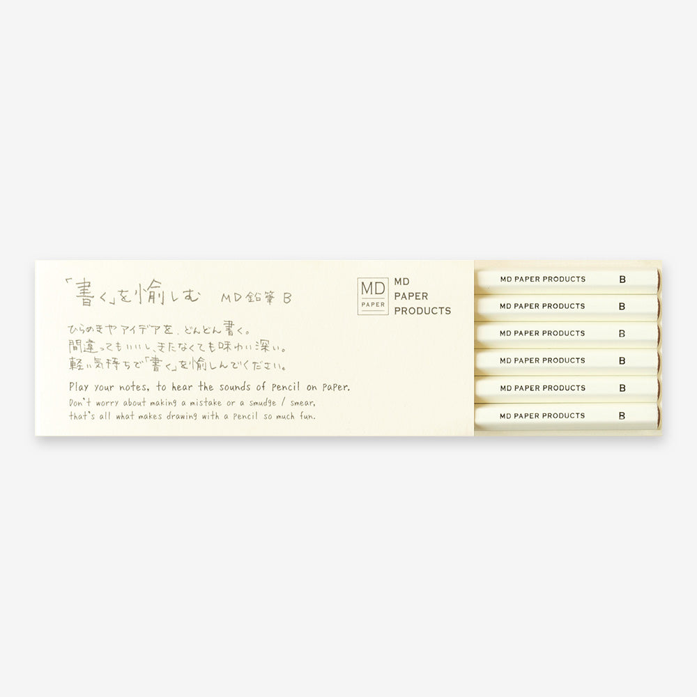 MD Pencil B Set 6PC