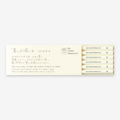 MD Pencil B Set 6PC