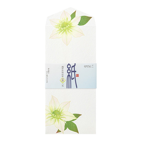 Midori Seasonal Envelopes - 170 Four Designs Summer Flower