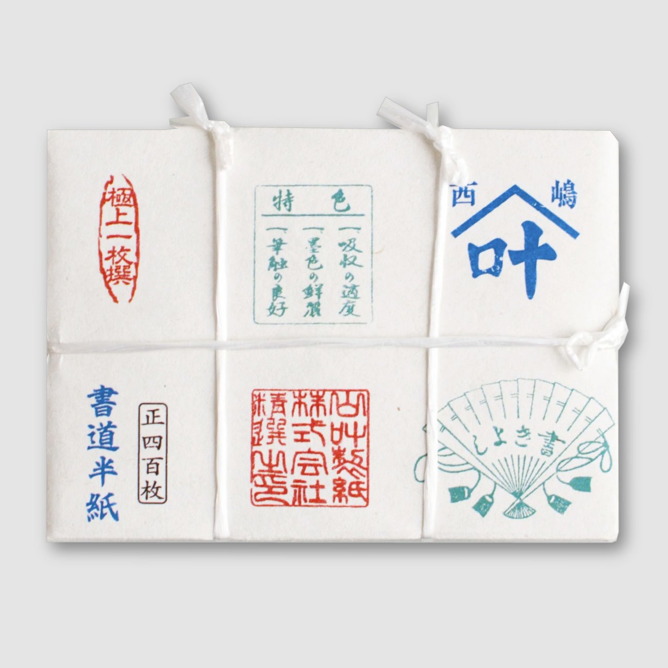 Yamakano Washi Paper Collection