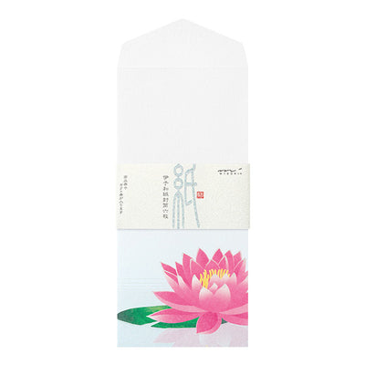 Midori Seasonal Envelopes - 174 Silk Printed Water Lily