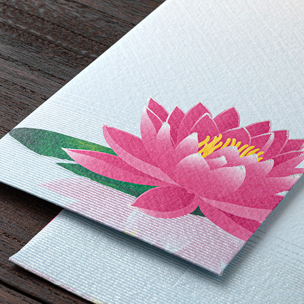Midori Seasonal Envelopes - 174 Silk Printed Water Lily