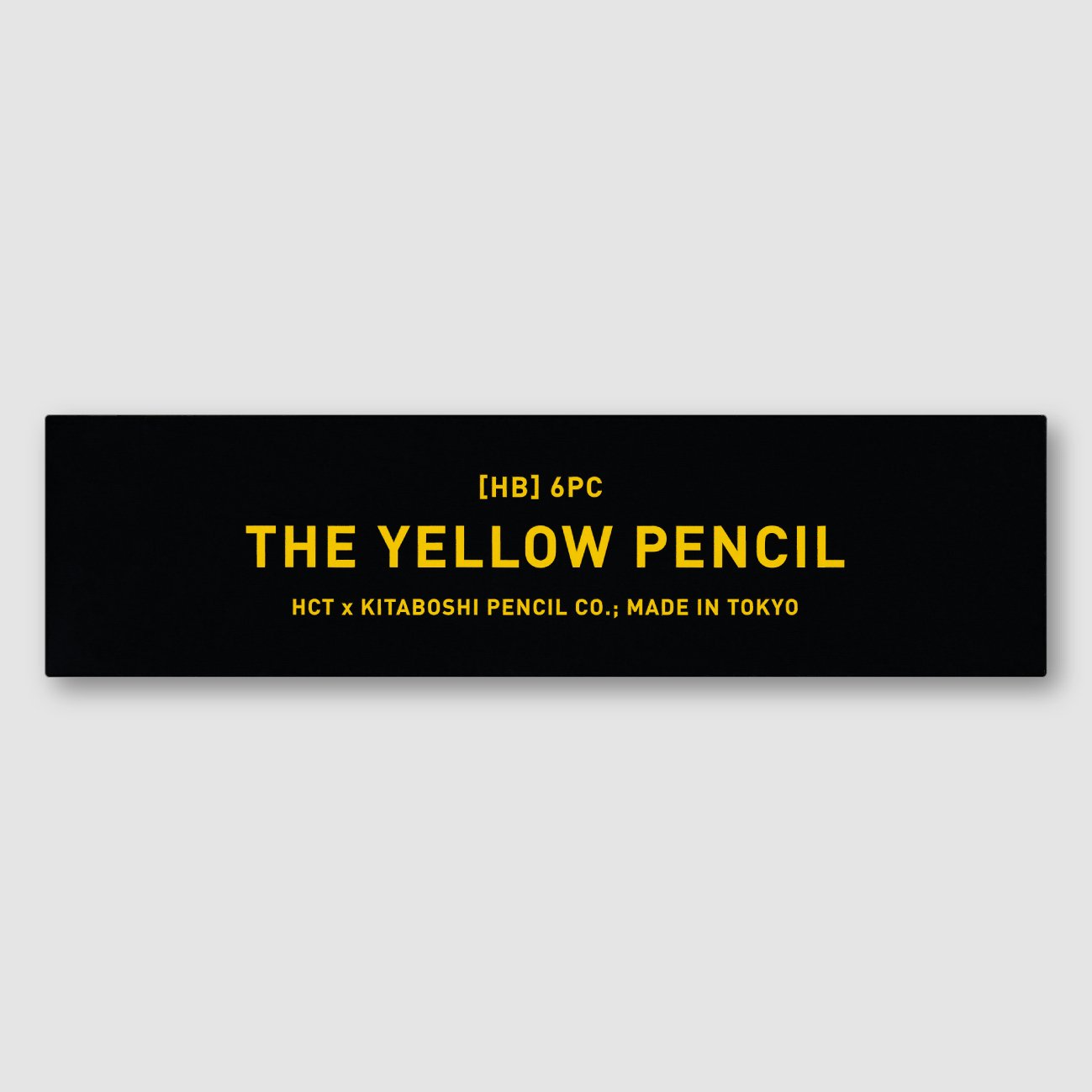 "The Yellow Pencil" HB 6PC Set