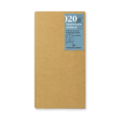 TRAVELER'S - 020 Kraft Paper Folder