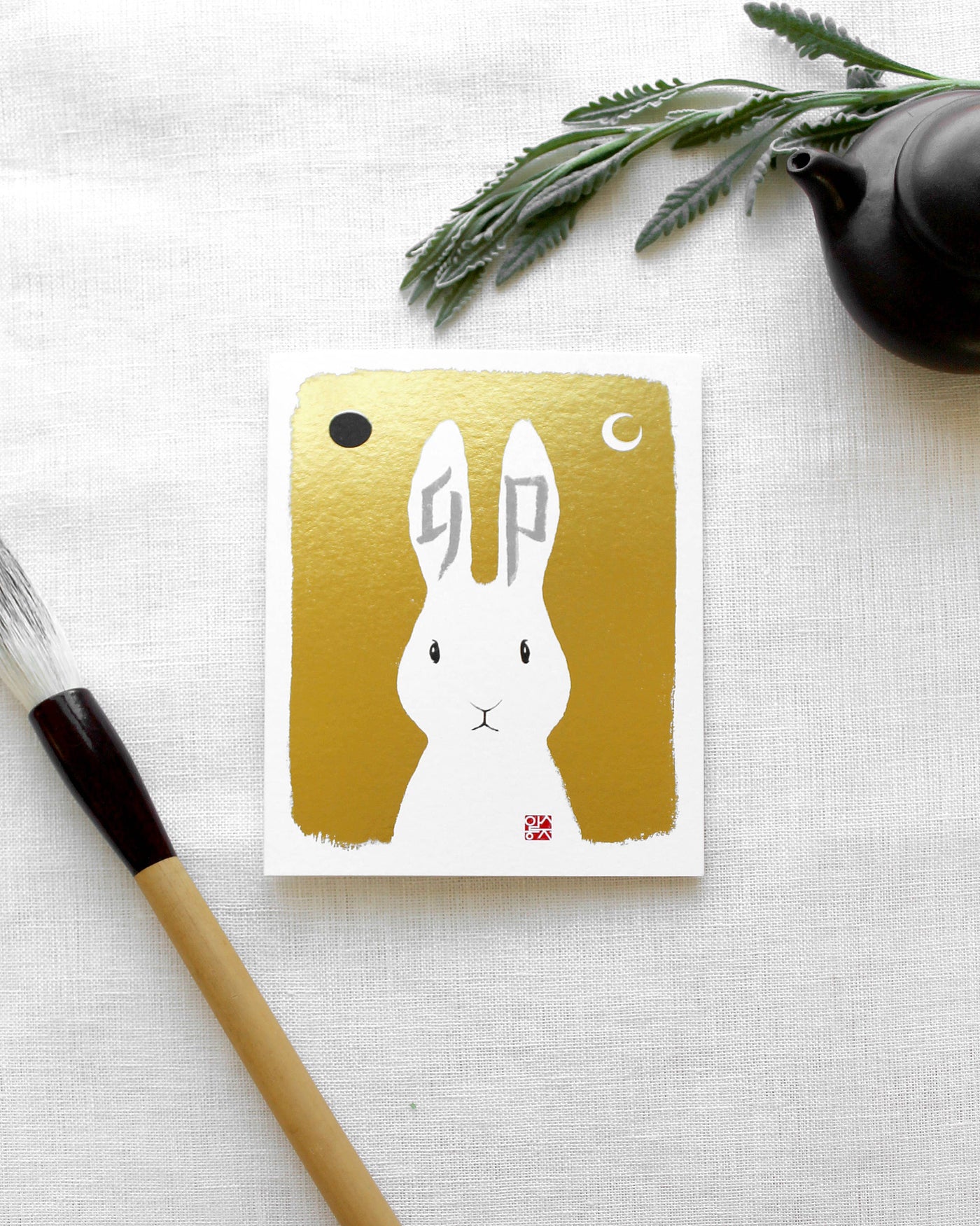 Year of Rabbit Zodiac Golden Bunny Greeting Card, Sumi Ink