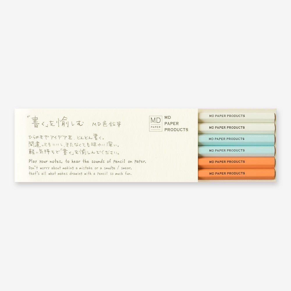 MD Colored Pencil Set