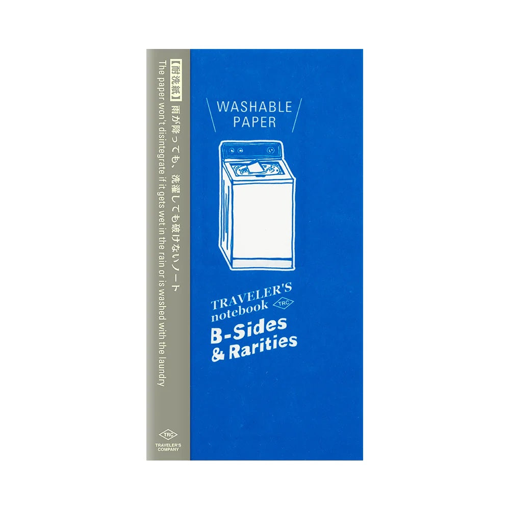 B-sides Washable Paper Refill