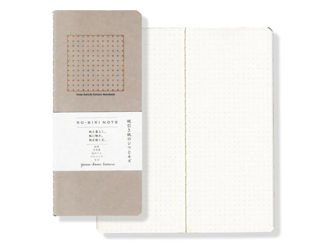 Yamamoto Ro-biki Notebook