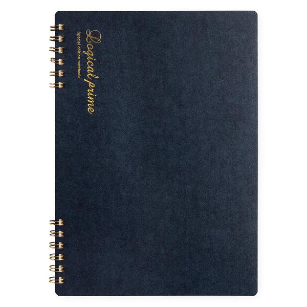 Logical Prime Double Ring Notebook