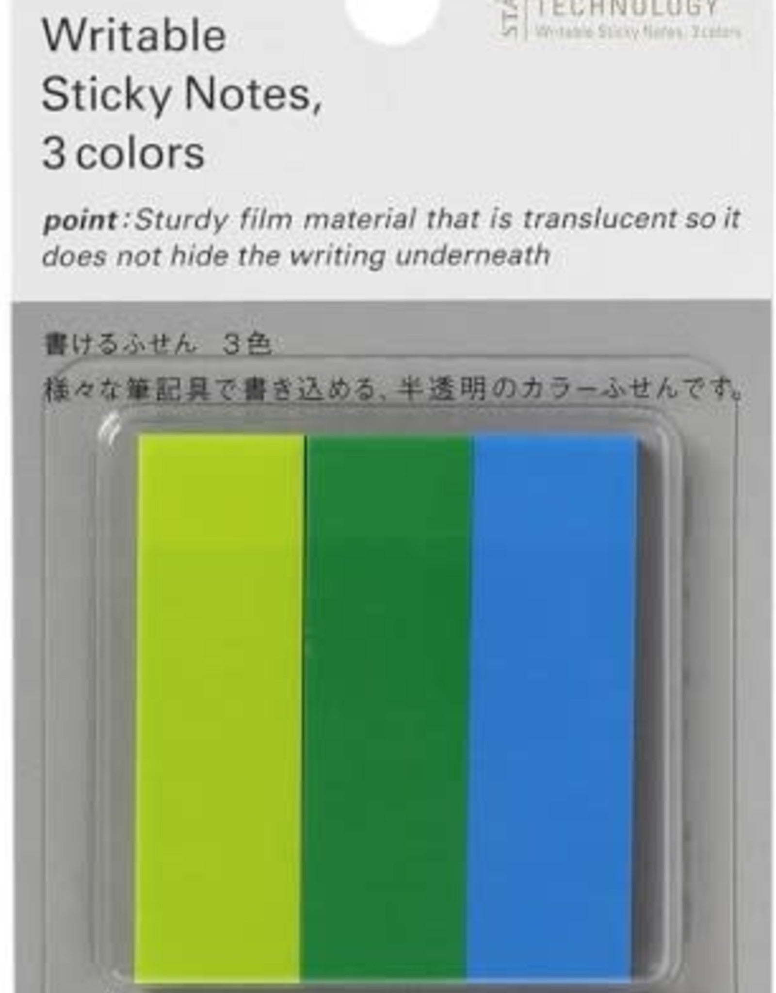 Writable Sticky Notes – Merrymaker Fine Paper